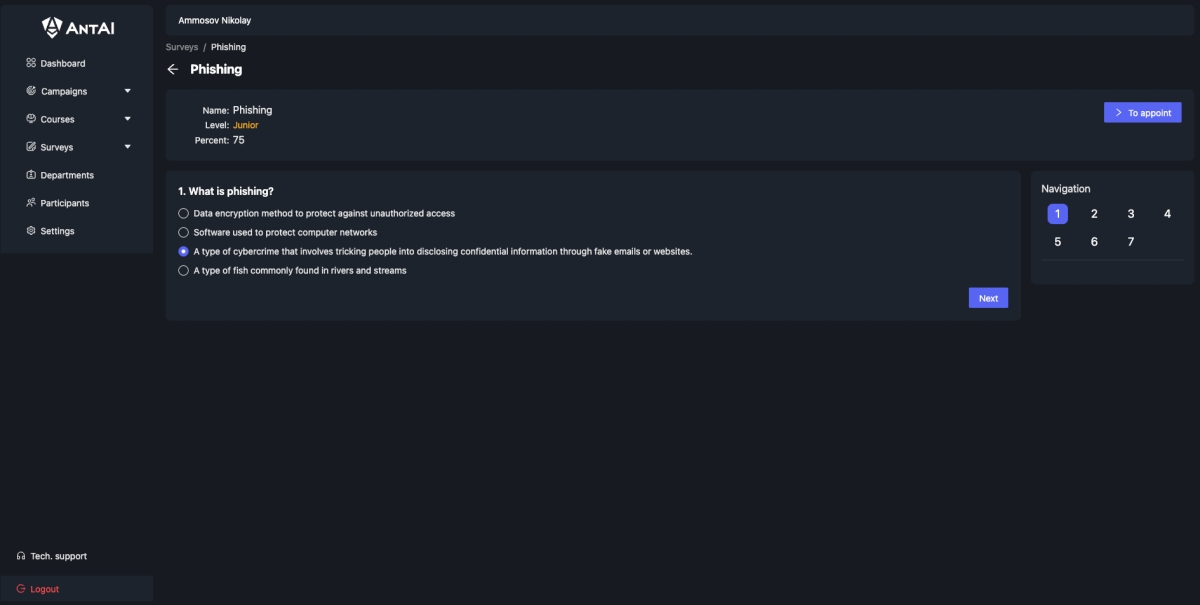 test-management
