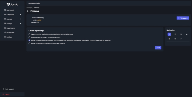 test-management